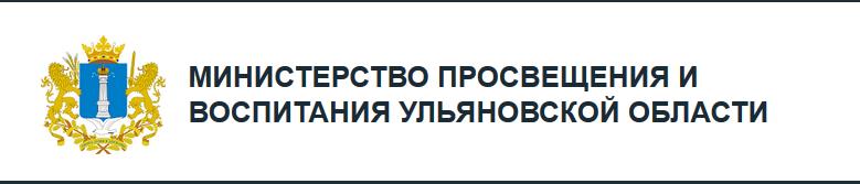 Реферат: Структура бизнеса Ульяновской области